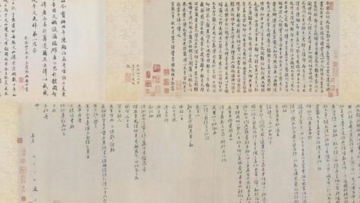 文天祥行书上宏斋帖卷.jpg