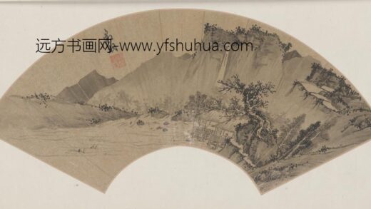 文征明山水扇.jpg