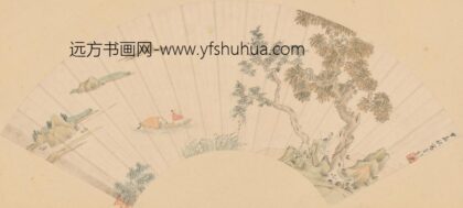 文柟 山水人物图扇页 故宫博物院.jpg