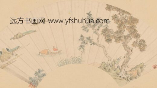 文柟 山水人物图扇页 故宫博物院.jpg