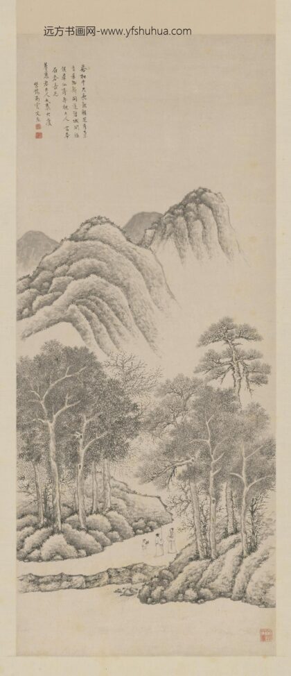 文点 山水图轴 故宫博物院.jpg