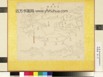 新疆图册 乌什舆图.jpg