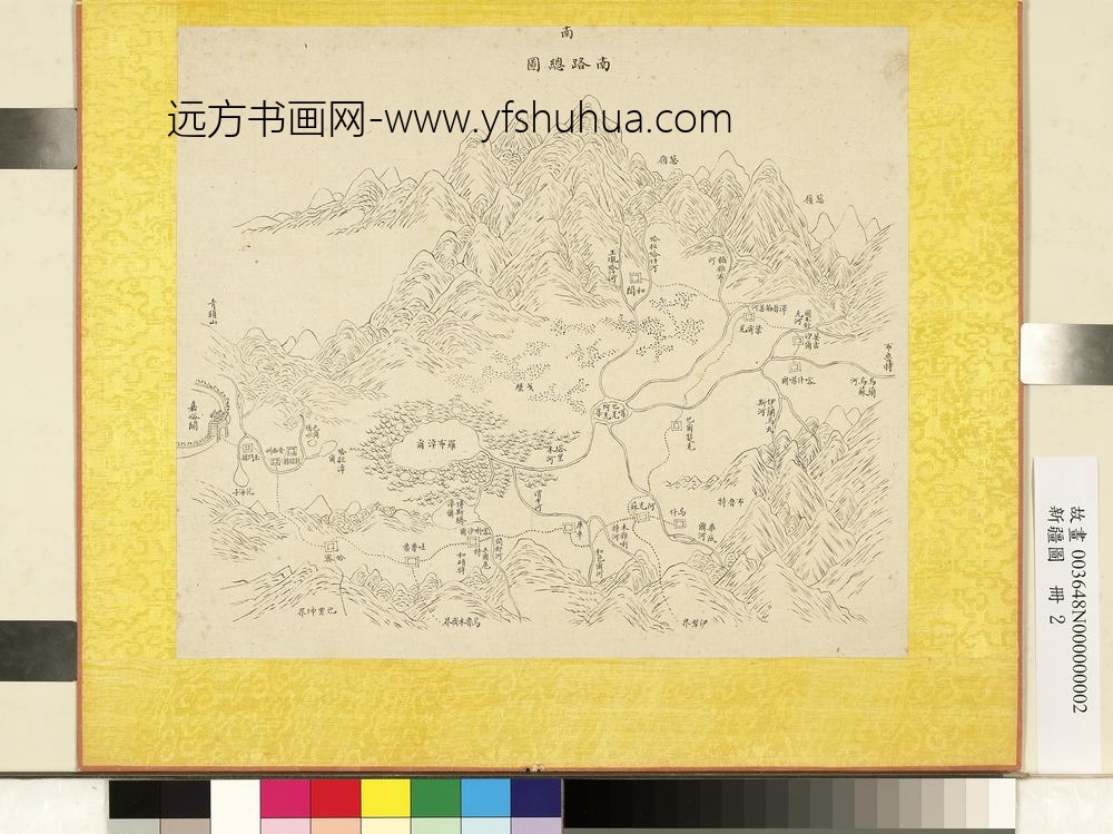 新疆图册-南路总图
