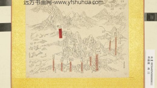 新疆图册 吐鲁番舆图.jpg