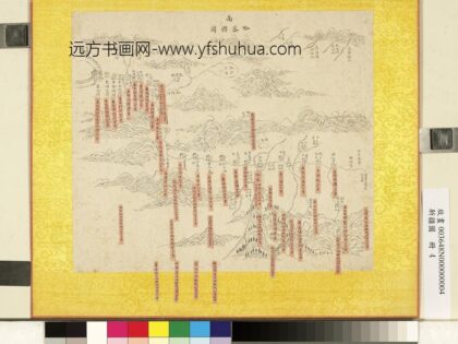 新疆图册 哈密舆图.jpg