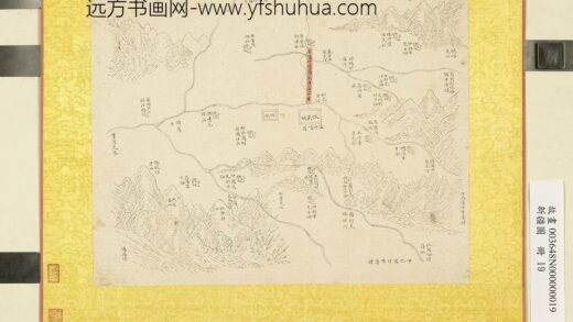 新疆图册 喀什噶尔舆图.jpg