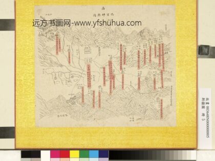 新疆图册 巴里坤舆图.jpg