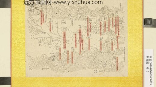 新疆图册 巴里坤舆图.jpg