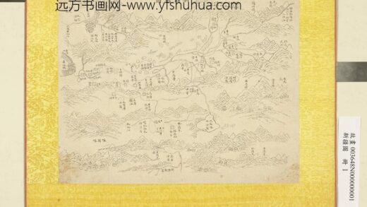 新疆图册 新疆总图.jpg