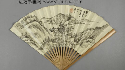 方旭山水并书成扇.jpg