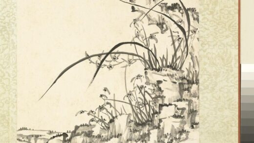 无名氏画兰花册 兰花（七）.jpg