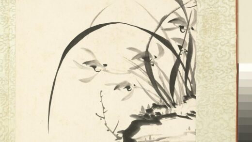 无名氏画兰花册 兰花（九）.jpg