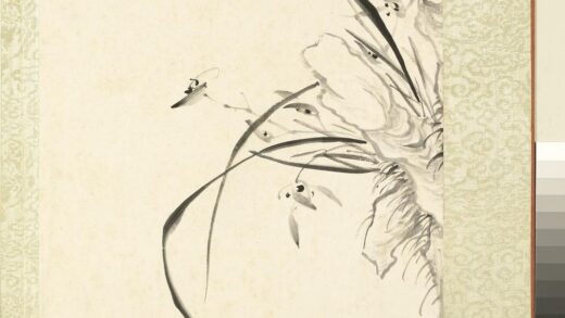 无名氏画兰花册 兰花（五）.jpg