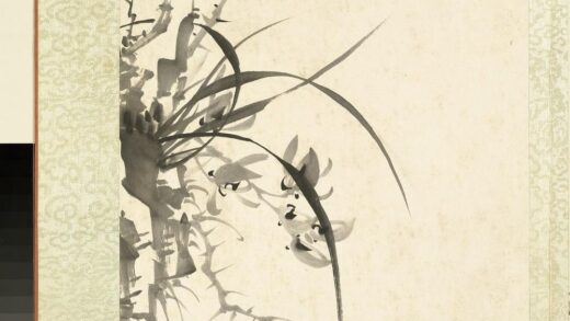 无名氏画兰花册 兰花（八）.jpg
