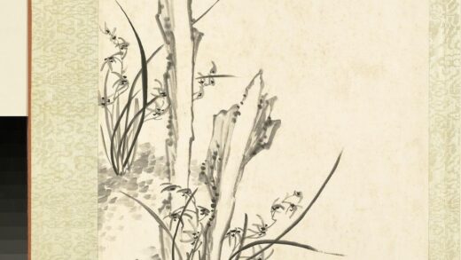 无名氏画兰花册 兰花（六）.jpg