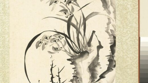 无名氏画兰花册 兰花（十一）.jpg