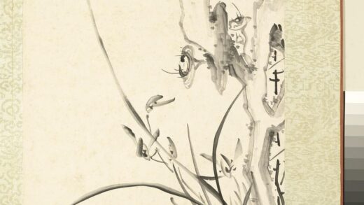 无名氏画兰花册 兰花（十三）.jpg