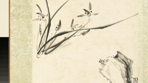 无名氏画兰花册 兰花（十二）.jpg
