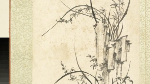 无名氏画兰花册 兰花（十六）.jpg