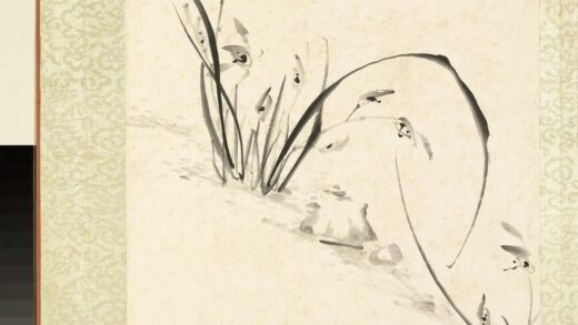 无名氏画兰花册 兰花（十四）.jpg