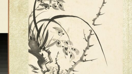 无名氏画兰花册 兰花（十）.jpg