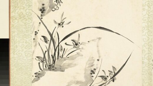 无名氏画兰花册 兰花（四）.jpg
