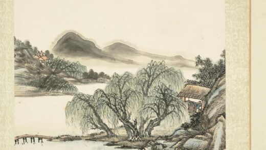无名氏画山水册 亭林展读.jpg
