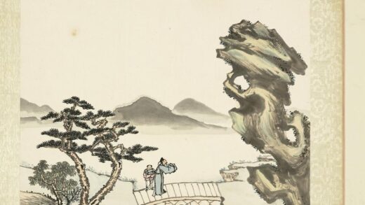无名氏画山水册 拜石图.jpg