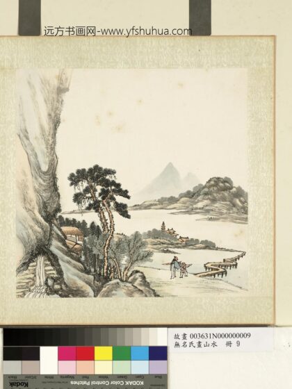 无名氏画山水册 携琴望江.jpg