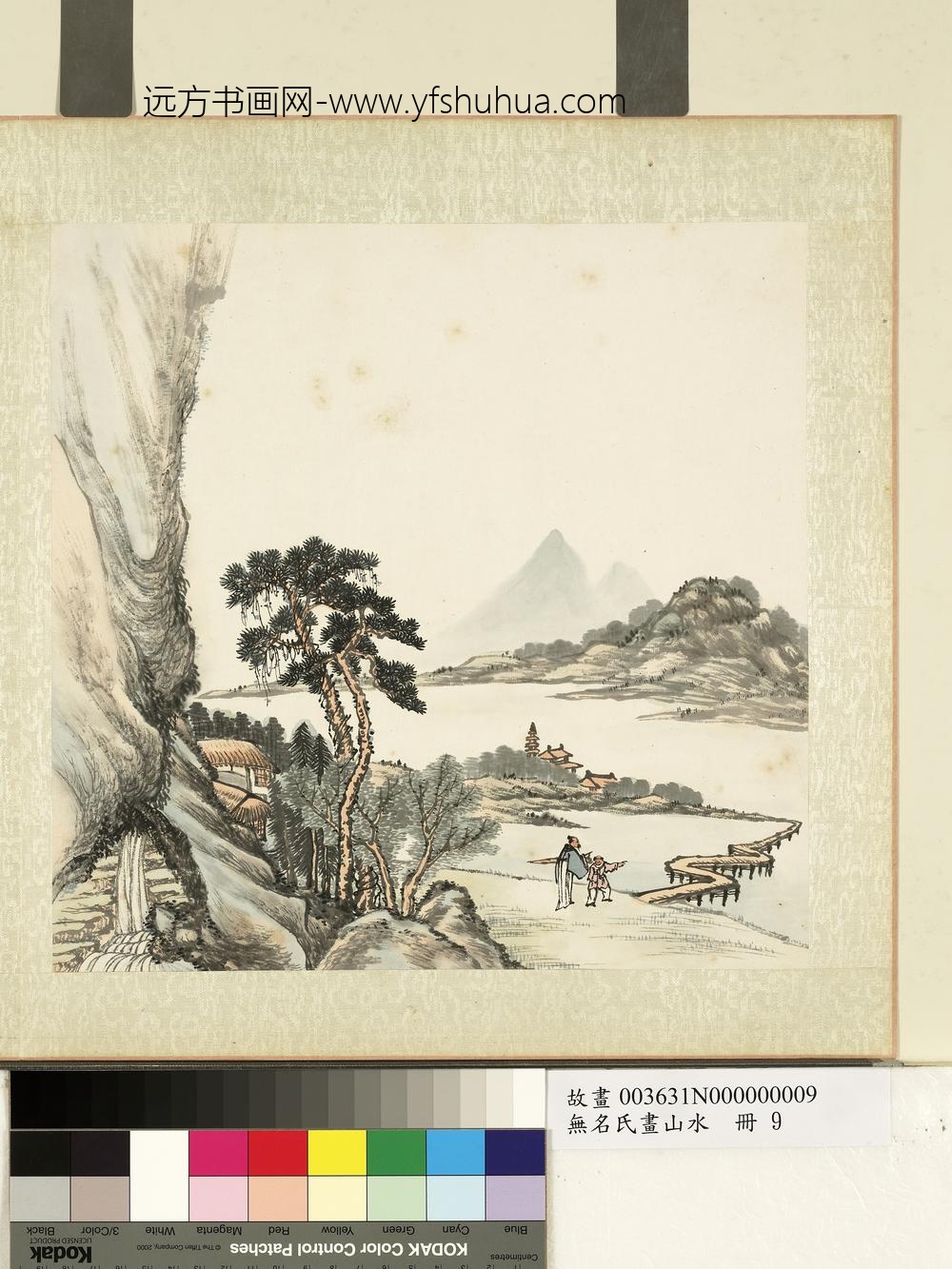 无名氏画山水册-携琴望江