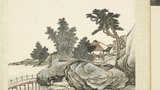 无名氏画山水册 松亭对奕.jpg