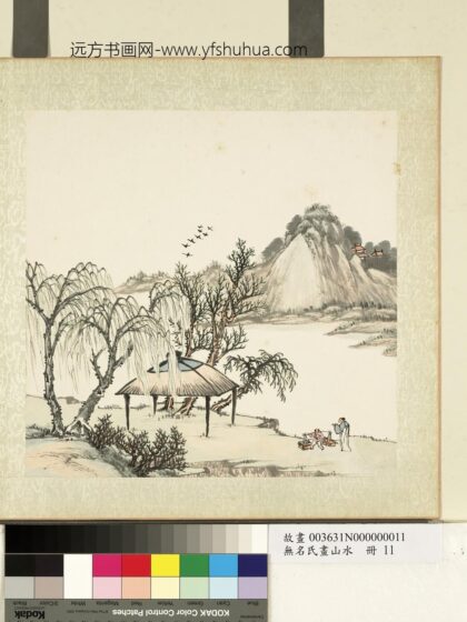 无名氏画山水册 江畔茅亭.jpg