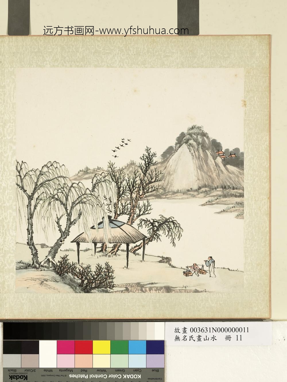 无名氏画山水册-江畔茅亭