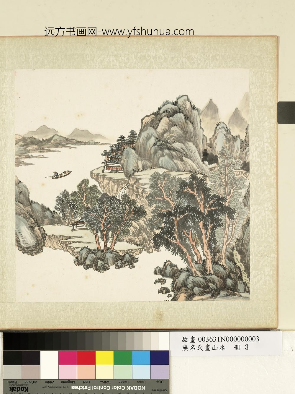 无名氏画山水册-江舟独钓