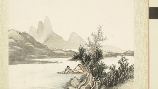 无名氏画山水册 泛舟游江.jpg