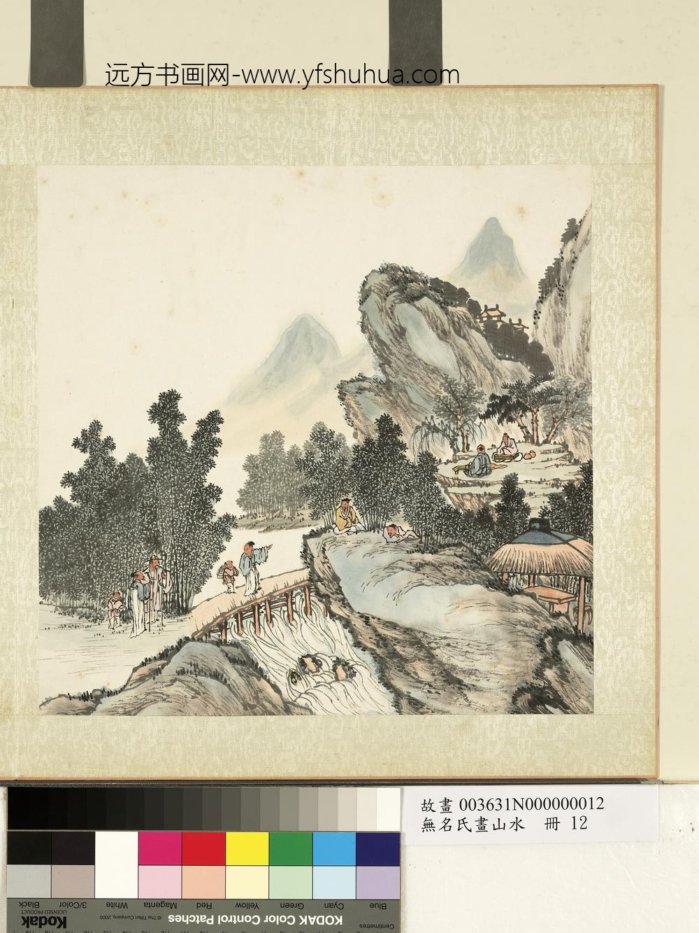 无名氏画山水册-竹林七贤