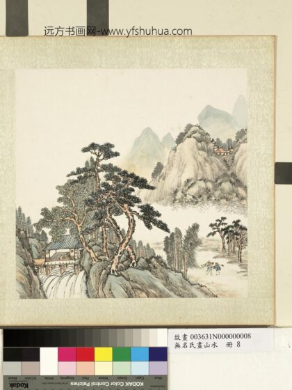 无名氏画山水册 荷锄农归.jpg