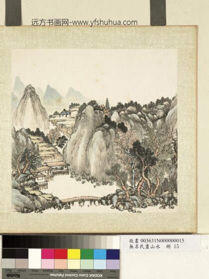 无名氏画山水册 重峦古寺.jpg