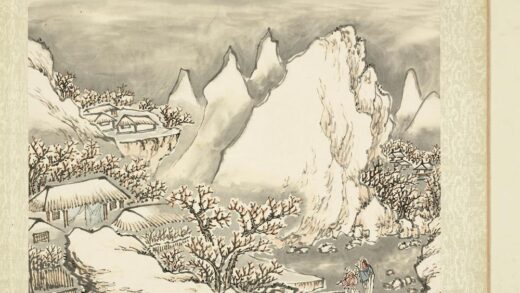 无名氏画山水册 雪山探梅.jpg