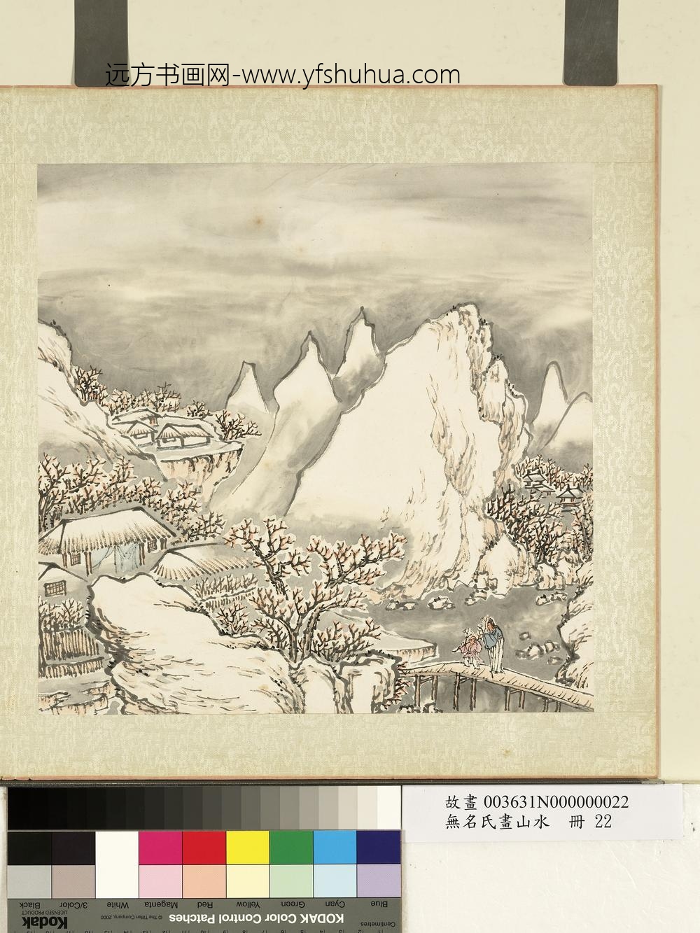 无名氏画山水册-雪山探梅