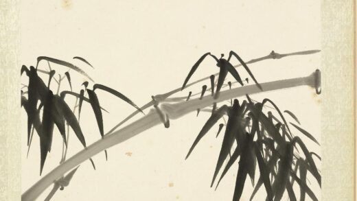无名氏画花鸟册 竹子.jpg