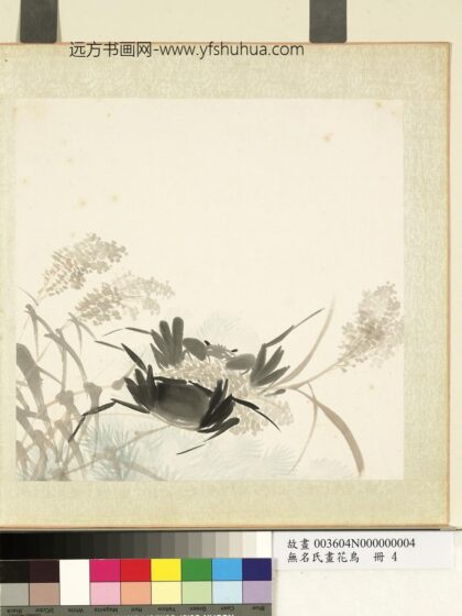 无名氏画花鸟册 芦苇.jpg