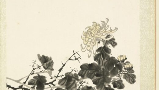 无名氏画花鸟册 菊花.jpg