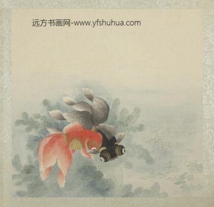 无名氏画鱼册 金鱼一.jpg