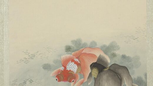 无名氏画鱼册 金鱼七.jpg