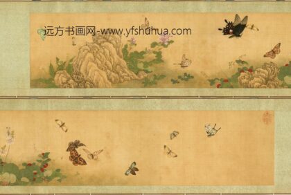 无款大耋重周卷 台北故宫博物院.jpg