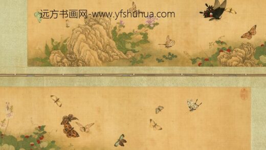 无款大耋重周卷 台北故宫博物院.jpg