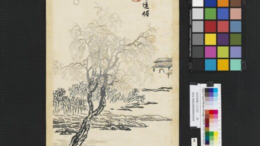 无款线绣山水四屏之三轴无款线绣山水四屏之三轴.jpg