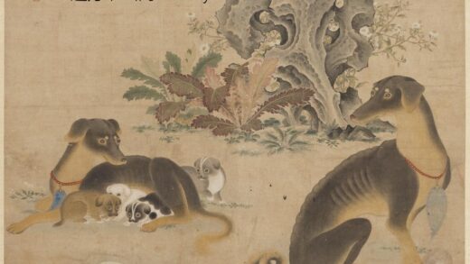 无款花阴卧犬轴.jpg