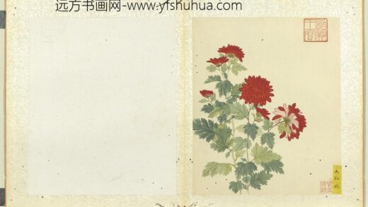 无款菊绘册册大红袍.jpg